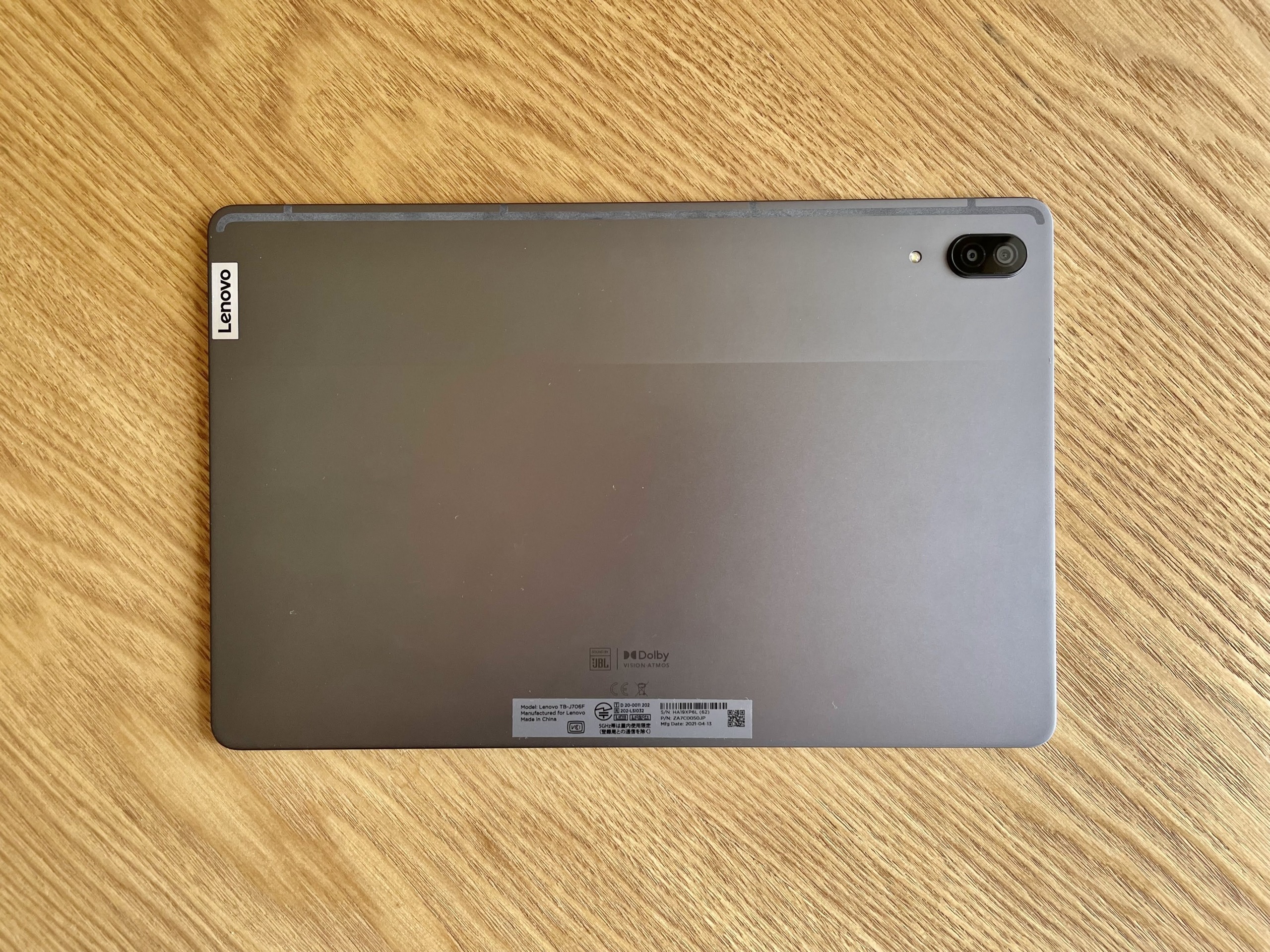 結構値下げしましたどなたかマジで買って下さいLenovo Tab P11 PRO-