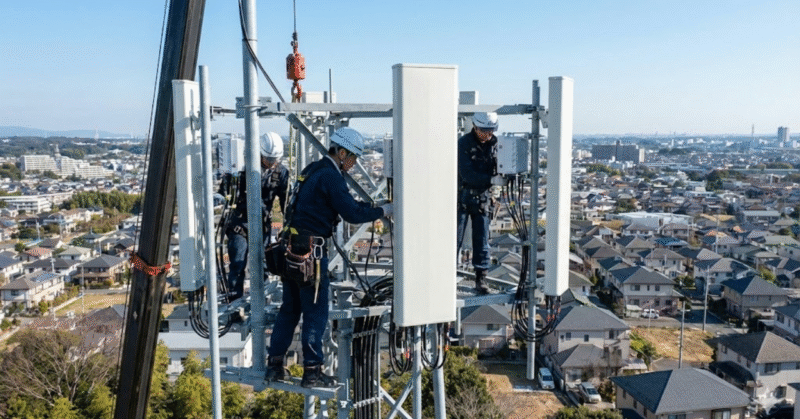 楽天モバイルのエリア改善の現状と今後の予定